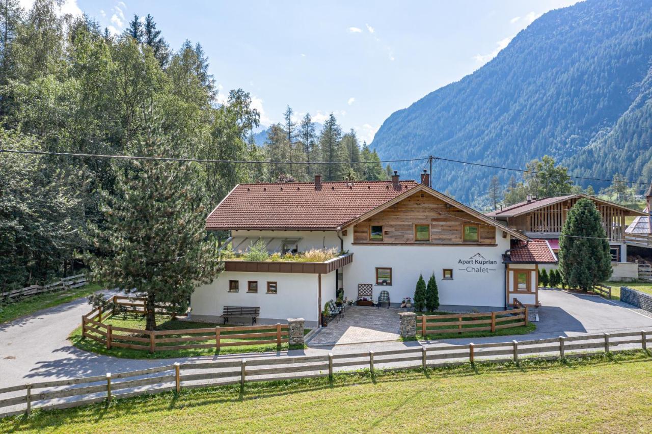 Apart Kuprian Längenfeld Екстериор снимка